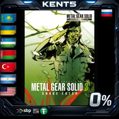 METAL GEAR SOLID: MASTER COLLECTION Vol.1 - Steam Gift - irongamers.ru