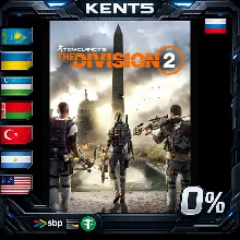 Tom Clancy’s The Division 2 - Ultimate Edition - Steam