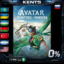 Avatar: Frontiers of Pandora - Steam Gift