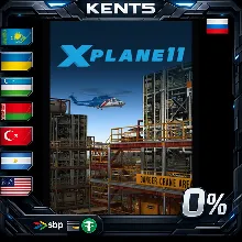 X-Plane 11 - Steam Gift
