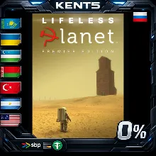 Lifeless Planet - Steam Gift