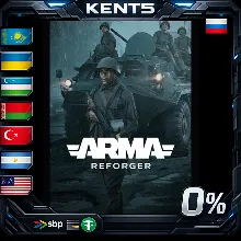 Arma Reforger Deluxe Edition - Steam Gift