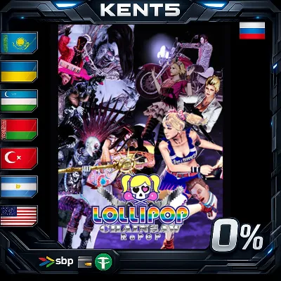 LOLLIPOP CHAINSAW RePOP - Steam Gift - irongamers.ru