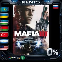 Mafia III: Definitive Edition - Steam Gift