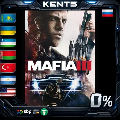Mafia III: Definitive Edition - Steam Gift - irongamers.ru