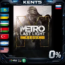 Metro Last Light Redux - Steam Gift