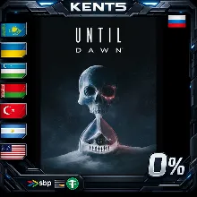 Until Dawn™ - Steam Gift