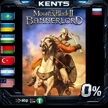 Mount & Blade II: Bannerlord - Steam Gift