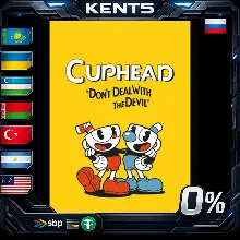 Cuphead - Steam Gift