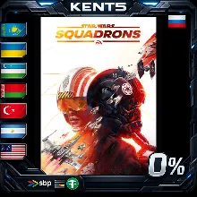 STAR WARS™: Squadrons - Steam Gift