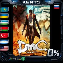 DmC: Devil May Cry - Steam Gift