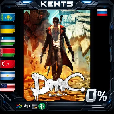 DmC: Devil May Cry Complete Pack - Steam Gift