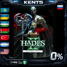Hades II - Steam Gift