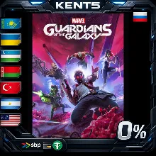 Marvel's Guardians of the Galaxy - Steam Gift