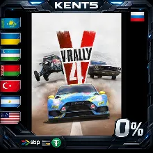 V-Rally 4 - Steam Gift