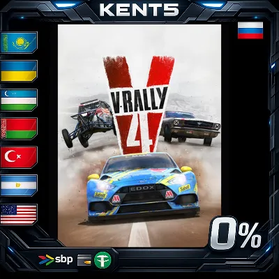 V-Rally 4 - Steam Gift