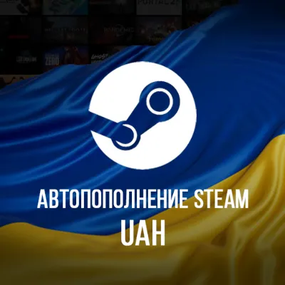 24/7 АВТО ПОПОЛНЕНИЕ баланса Стим UAH STEAM УКРАИНА UA - irongamers.ru