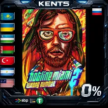 Hotline Miami 2: Wrong Number - Digital Special Edition