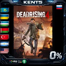Dead Rising 4 - Steam Gift