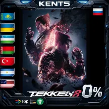TEKKEN 8 Season 2 Ultimate Edition - Steam Gift