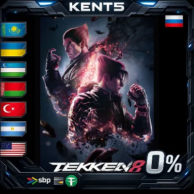 TEKKEN 8 Season 2 Ultimate Edition - Steam Gift
