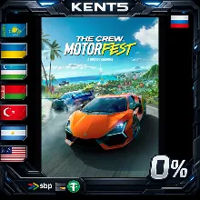 The Crew Motorfest Ultimate Year 3 Edition - Steam Gift