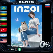 inZOI - Steam Gift