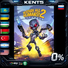 Destroy All Humans! 2 - Reprobed: Dressed to Skill Edit