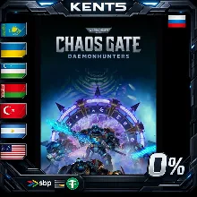Warhammer 40,000: Chaos Gate - Daemonhunters Castellan