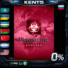 Plague Inc: Evolved - Steam Gift