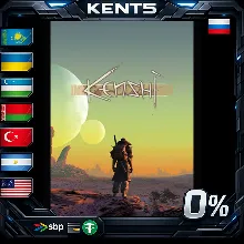 Kenshi - Steam Gift