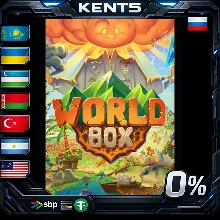 Super WorldBox - Steam Gift