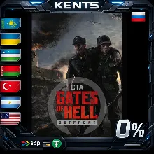 Call to Arms - Gates of Hell: Ostfront - Steam Gift
