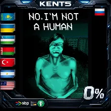 No, I'm not a Human - Steam Gift