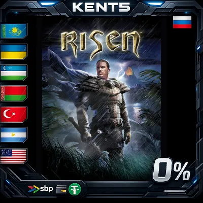 Risen - Steam Gift