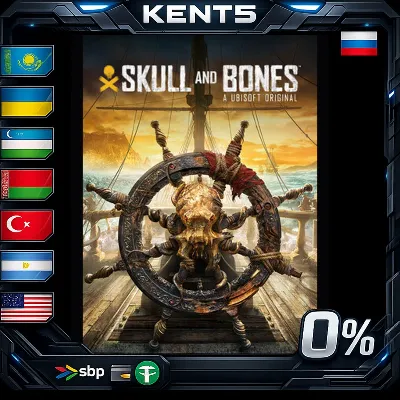 Skull and Bones Standard Edition - Steam Gift - irongamers.ru