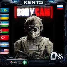 Bodycam - Steam Gift