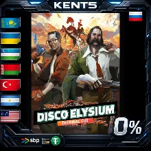 Disco Elysium - The Final Cut - Steam Gift