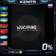 Wuchang: Fallen Feathers - Steam Gift