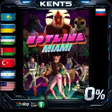 Hotline Miami - Steam Gift