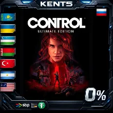 Control Ultimate Edition - Steam Gift