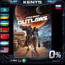 Star Wars Outlaws - Ultimate Edition - Steam Gift