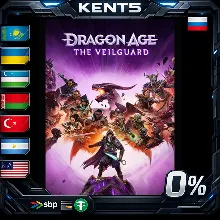Dragon Age™: The Veilguard - Steam Gift