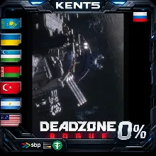Deadzone: Rogue - Steam Gift