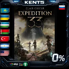 Clair Obscur: Expedition 33 Deluxe Edition - Steam Gift
