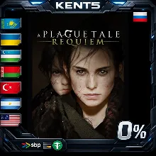 A Plague Tale: Requiem - Steam Gift