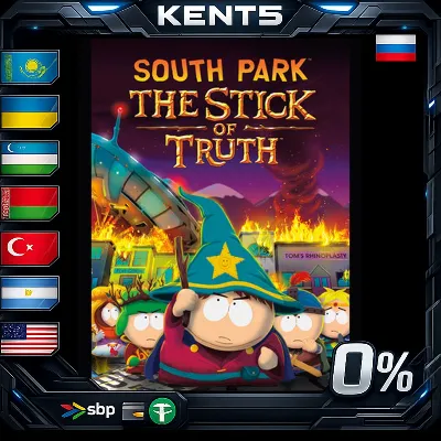 South Park™: The Stick of Truth™ - Steam Gift - irongamers.ru