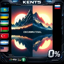PEAK - Steam Gift