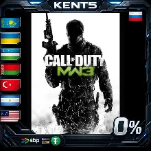 Call of Duty®: Modern Warfare® 3 (2011) Bundle - Steam