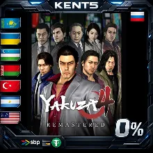 Yakuza 4 Remastered - Steam Gift